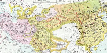 三世紀のアジア.jpg